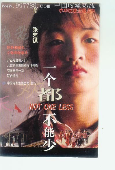 物流师证模板/图片