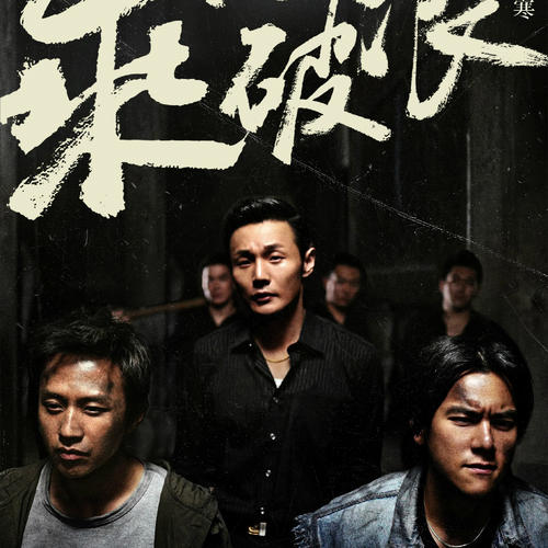 西北基督教大学文凭毕业证样本照片